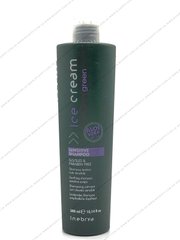 Шампунь для чувствительной кожи головы Inebrya Green Sensitive Shampoo