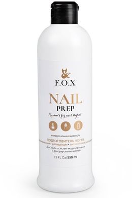 Обезжириватель для ногтей F.O.X Nail prep 550 мл