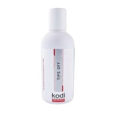 Жидкость для снятия гель лака и акрила Kodi Tips Off 250 мл