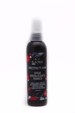 Лосьон-термозащита для волос 💗GA.MA Protection